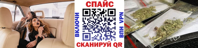 БУТИРАТ жидкий экстази  Аксай 