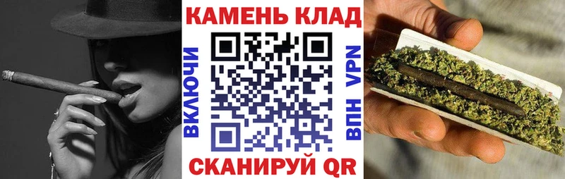 Гашиш индика сатива Аксай