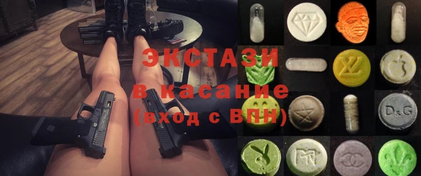 не бодяженный Абинск