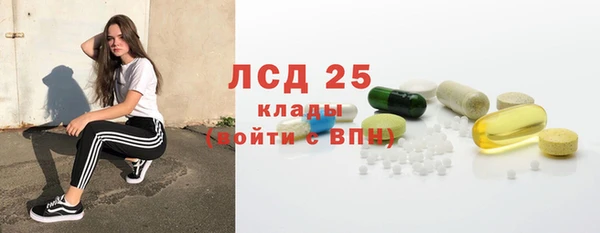 не бодяженный Абинск