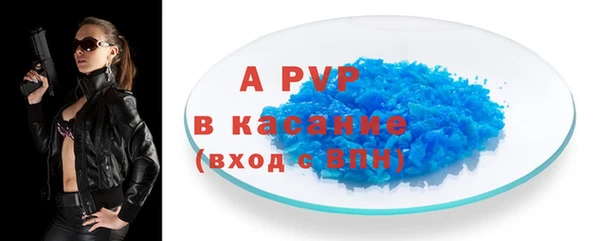 не бодяженный Абинск