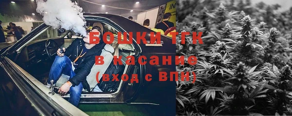 не бодяженный Абинск