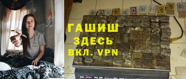 не бодяженный Абинск