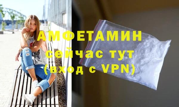 не бодяженный Абинск