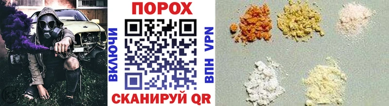 blacksprut ССЫЛКА  Аксай  Метамфетамин винт 