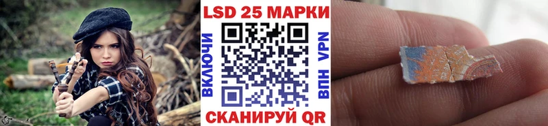 Наркотические марки 1,5мг  Аксай 